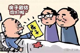 朱芳雨：王哲林的伤势恢复如何对上海非常关键 希望他早日回归